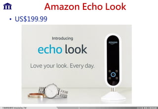 Ff `c=m)MP
/ C P E 9 M
• NL ,44)44
3
 