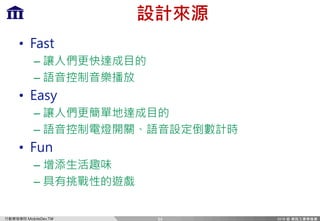 Ff `c=m)MP
j
• ?Xjk
–
–
• >Xjp
–
–
• ?le
–
–
34
 