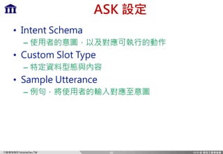 Ff `c=m)MP
/>
• Bekek LZ_dX
– y
• ljkfd Lcfk Mpg
–
• LXdgc NkkiXeZ
– y
40
 