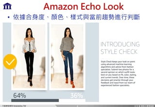 Ff `c=m)MP
/ C P E 9 M
•
4
 