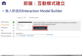 Ff `c=m)MP
w bz
• BekiXZk`fe Ff[c ;l`c[i
50
 