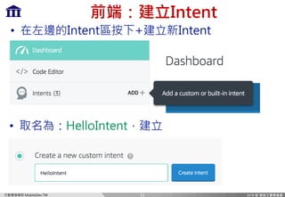Ff `c=m)MP
w 7PUGPU
• Bekek & Bekek
51
• zAccfBekeky
 