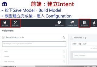 Ff `c=m)MP
w 7PUGPU
• LXm Ff[c ;l`c[ Ff[c
• y fe]` liXk`fe
53
 