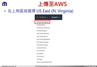 Ff `c=m)MP
o /B>
• NL >Xjk $G) O`i `e`X%
58
 