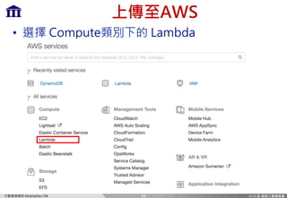 Ff `c=m)MP
o /B>
• fdglk EXd [X
59
 
