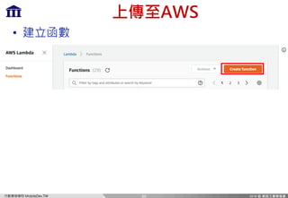 Ff `c=m)MP
o /B>
•
60
 