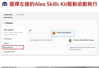 Ff `c=m)MP
RI ( D K
64
 