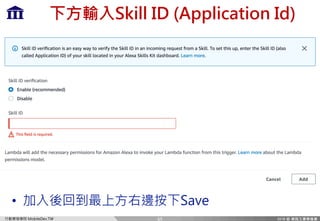 Ff `c=m)MP
)(
65
• LXm
 