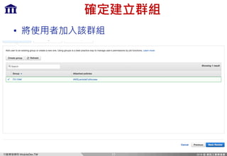 Ff `c=m)MP
• ，
77
 