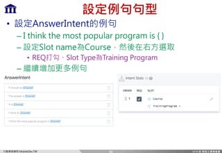 Ff `c=m)MP
k
• :ejniBekek
– B k_`eb k_ dfjk gfglcXi gif iXd `j r s
– Lcfk eXd flijy
• K>J Lcfk Mpg MiX`e`e Iif iXd
–
86
 