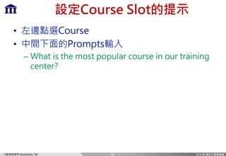 Ff `c=m)MP
1 VSTG >N U
• flij
• Iifdgkj
– P_Xk `j k_ dfjk gfglcXi Zflij `e fli kiX`e`e
Zeki9
87
 