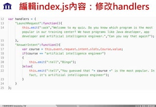 Ff `c=m)MP
KPFG LT m CPFNGST
90
 