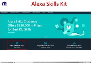 Ff `c=m)MP
/NG C >MKNNT KU
97
 