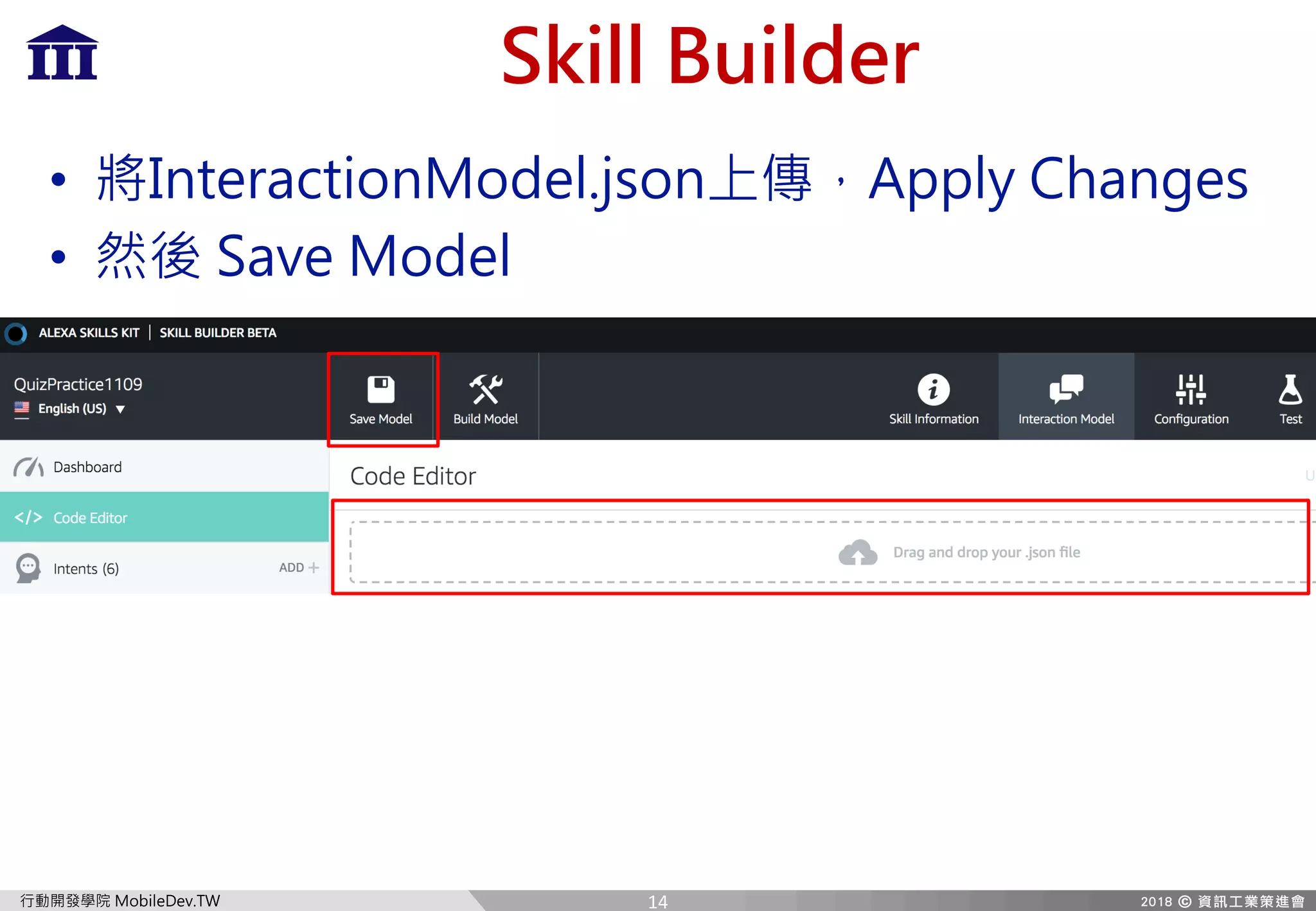 A QX[T8Te HI
G D
• =]cTaPRcX ]A ST[ Yb ]s k5__[h 7WP] Tb
• GPeT A ST[
14
 