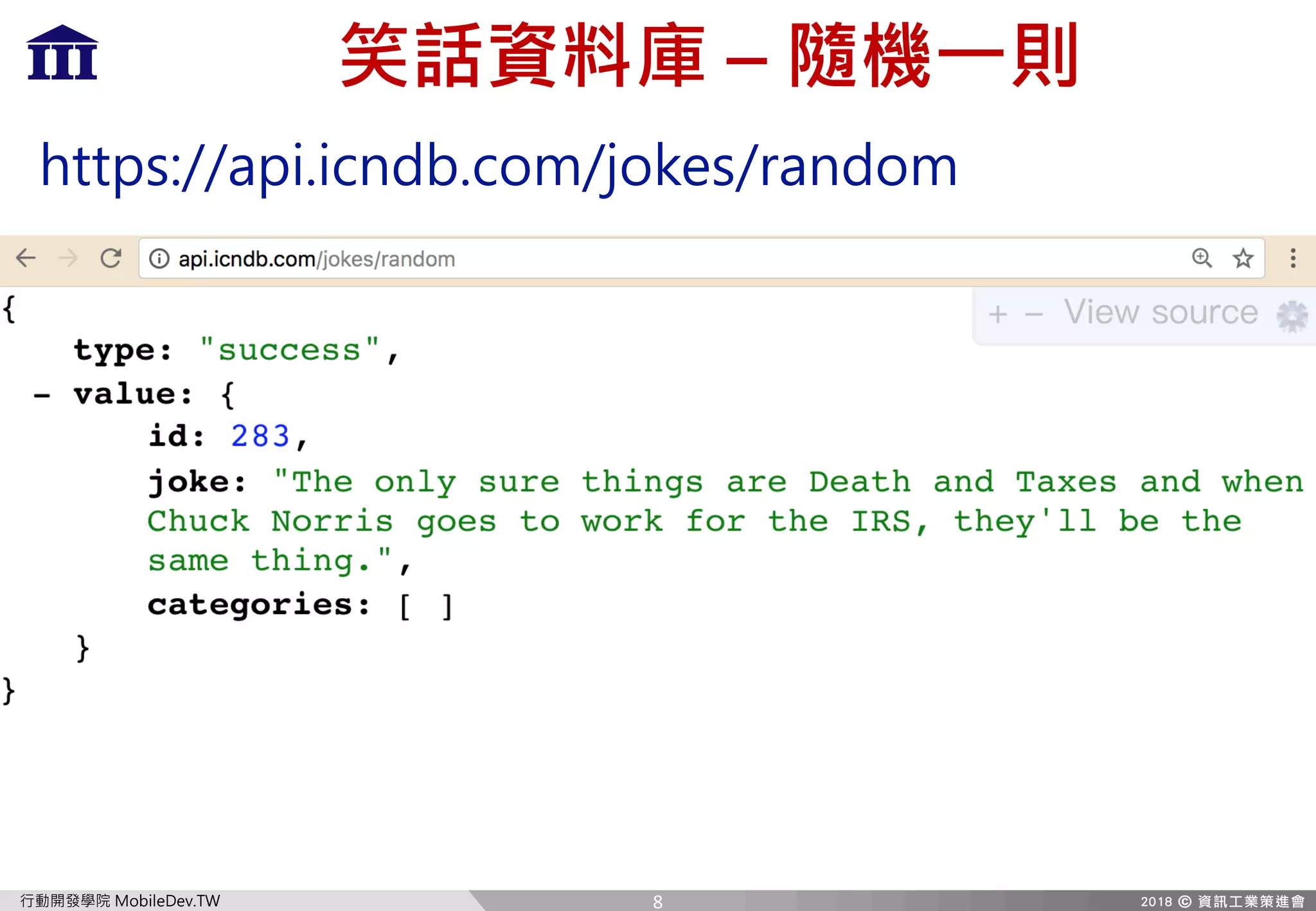 A QX[T8Te HI
v
Wcc_b0&&P_X XR]SQ R &Y ZTb&aP]S
8
 