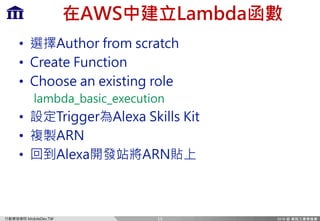 A QX[T8Te HI
i 2 Rw
? 5dcW a a bRaPcRW
? 7aTPcT :d]RcX ]
? 7W bT P] TgXbcX] a [T
[P QSPOQPbXROTgTRdcX ]
? HaX Ta 5[TgP GZX[[b Xc
? 5FB
? 5[TgP 5FB s
15
 