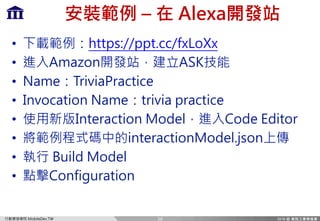 A QX[T8Te HI
p i
? t lWcc_b0&&__c RR& g@ Jg
? 5 Pi ] k 5G
? BP TlHaXeXPDaPRcXRT
? =]e RPcX ] BP TlcaXeXP _aPRcXRT
? C =]cTaPRcX ] A ST[k 7 ST SXc a
? w X]cTaPRcX ]A ST[ Yb ]s
? 6dX[S A ST[
? 7 ] X daPcX ]
20
 