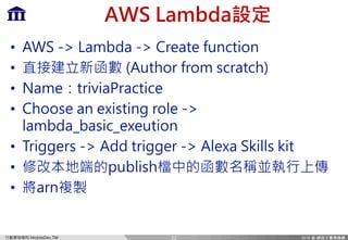 A QX[T8Te HI
2 q
? 5IG 3 @P QSP 3 7aTPcT d]RcX ]
? C 5dcW a a bRaPcRW
? BP TlcaXeXPDaPRcXRT
? 7W bT P] TgXbcX] a [T 3
[P QSPOQPbXROTgTdcX ]
? HaX Tab 3 5SS caX Ta 3 5[TgP GZX[[b ZXc
? _dQ[XbW w v s
? Pa]
22
 