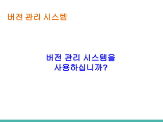 ?? ?? ???
?? ?? ????
???????
 