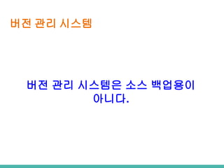 ?? ?? ???
?? ?? ???? ?? ????
???.
 