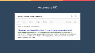 Accelerate HK
 