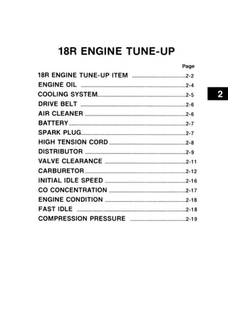 02   18 r engine tune-up