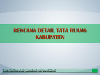 Materi Muatan Rencana Rinci RDTR dan PZ.pdf