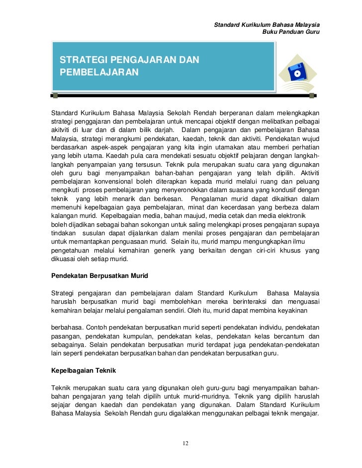 Buku Cerita Melayu 02 buku panduan guru bahasa malaysia tahun 1 Buku Cerita Melayu 02 buku panduan guru bahasa malaysia tahun 1