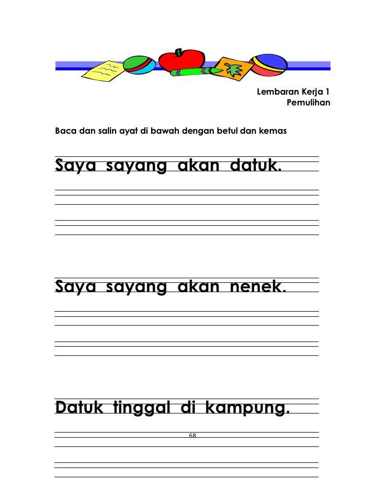 02 Buku Panduan Guru Bahasa Malaysia Tahun 1
