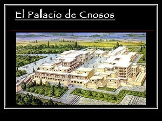 El Palacio de Cnosos 