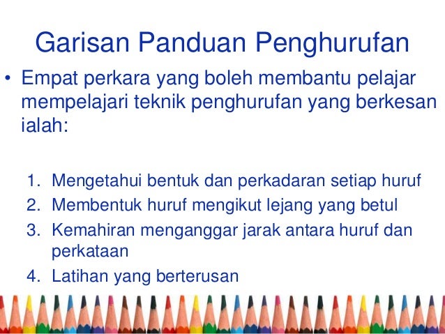 02 Garisan
