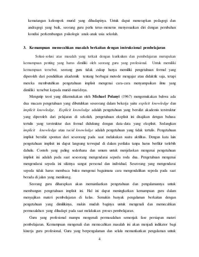 Guru Inspiratif dan Kompeten
