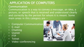 Introduction to Computers | PPTX
