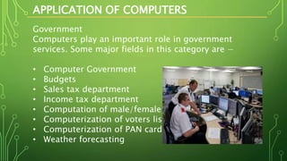 Introduction to Computers | PPTX
