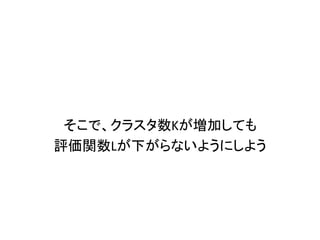 ǡ饹KӤƤ
uvL¤ʤ褦ˤ褦
 