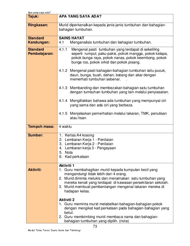 02 modul pengajaran sains tahun 1 (versi bahasa malaysia)