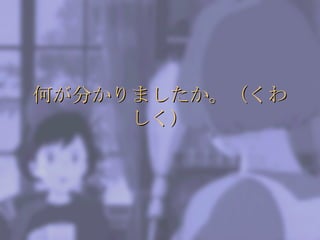 Τ֤ޤ路 