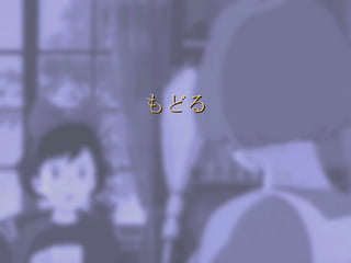 ɤ 