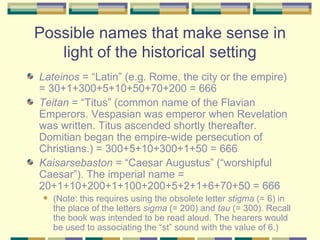 Possible names that make sense in light of the historical setting <ul><li>Lateinos  = “Latin” (e.g. Rome, the city or the ...