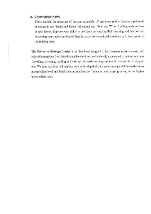 Contoh Soal Cerdas Cermat Alkitab Anak Sekolah Minggu Contoh Soal Cerdas Cermat Alkitab Anak Sekolah Minggu