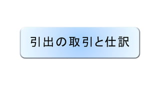 ȡU
 