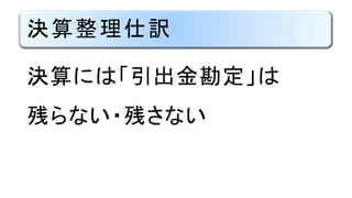 QU
Qˤϡ𿱶
Фʤ?Фʤ
 