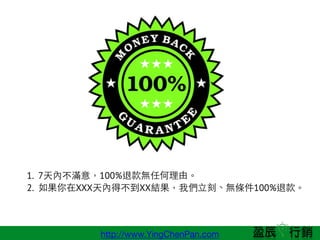 http://www.YingChenPan.com
1.??7ȲM⣬100%˿oκɡ
2.??XXXȵòXXY҂?̡ol100%˿
 