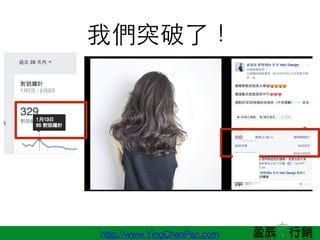 http://www.YingChenPan.com
҂ͻˣ
 