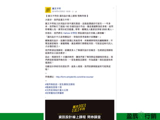 http://www.YingChenPan.com
 