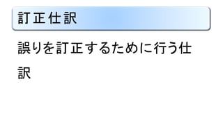 U
`ӆ뤿Ф
U
 