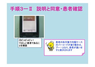 ۥԥåԥåԥã
ߤǤ뤳
Ȥ_J
혣` hͬ?ߴ_J
ߤ΄I{ڷ`
ΥЩ``ɤ`Ϥϡ
֩`Ȥʤꡢߤ`
ȱʾޤ
 