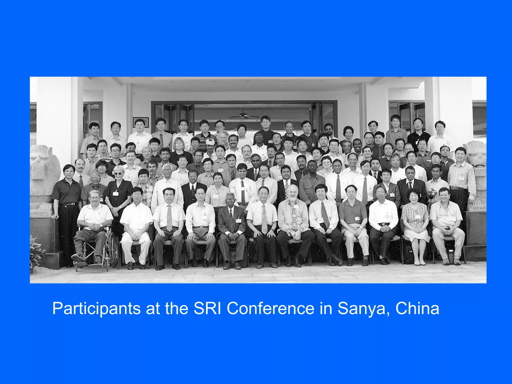 Participants at the SRI Conference in Sanya, China 