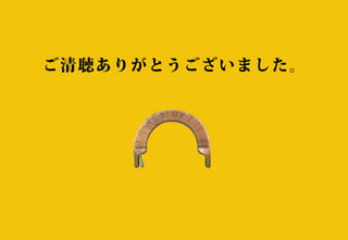 ꤬Ȥޤ	
 