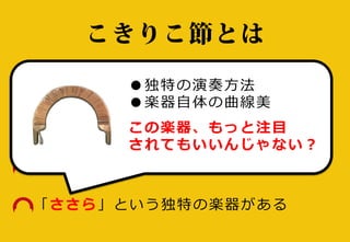 ꤳȤ
?Ť?|
YNyꡢ?ֲ
RפgӻƤ
?δĤʁyܿ
项ȤؤΘS
ؤ?
S?
ΘSäע?
Ƥ⤤󤸤ʤ
 